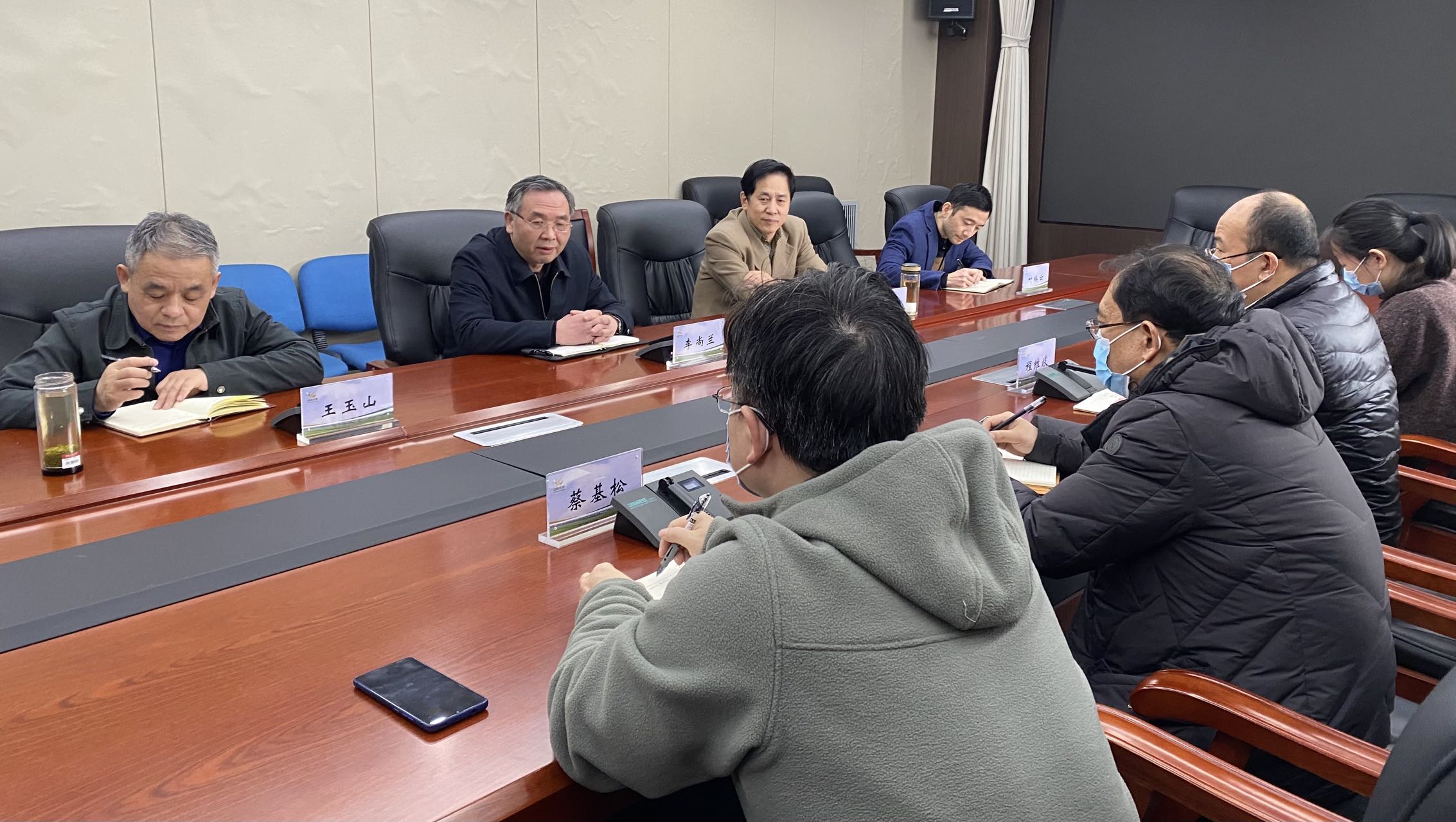 中國(guó)農(nóng)墾經(jīng)濟(jì)發(fā)展中心召開(kāi)新任處級(jí)干部廉政談話(huà)會(huì)議