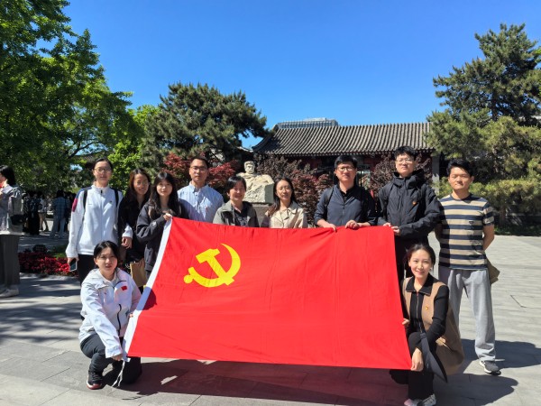 傳承五四精神 培樹優(yōu)良作風(fēng) ——農(nóng)墾中心青年理論學(xué)習(xí)小組赴魯迅博物館開展主題活動(dòng)